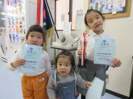 f:id:FukuokaSC:20190313193714j:plain f:id:FukuokaSC:20190313193714j:plain