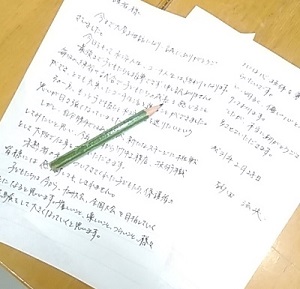 f:id:FukuokaSC:20190318205801j:plain