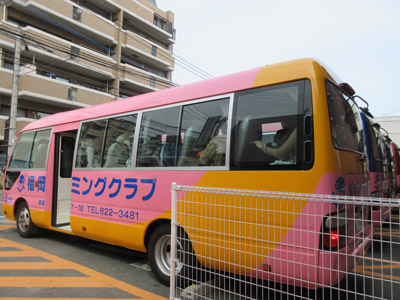 f:id:FukuokaSC:20190329212700j:plain