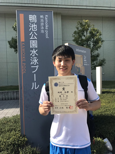 f:id:FukuokaSC:20190330201921j:plain