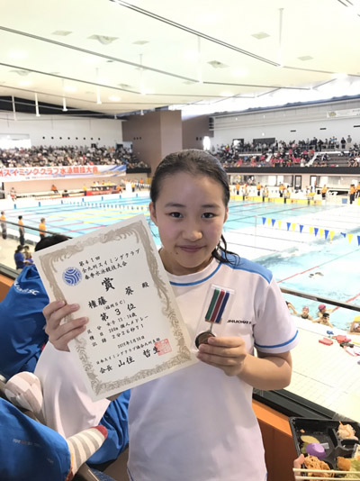 f:id:FukuokaSC:20190330202105j:plain