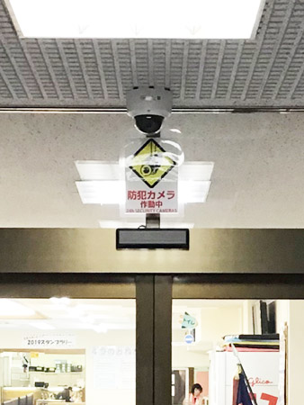 f:id:FukuokaSC:20190410205221j:plain