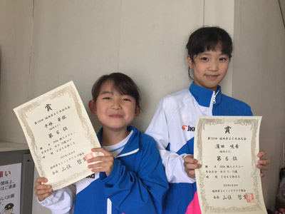 f:id:FukuokaSC:20190428184946j:plain
