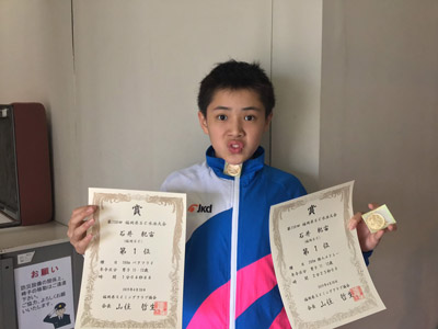 f:id:FukuokaSC:20190428185131j:plain