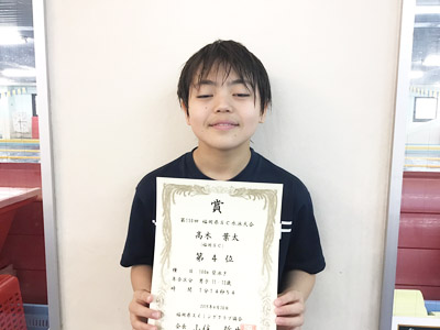 f:id:FukuokaSC:20190430202422j:plain