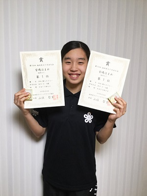 f:id:FukuokaSC:20190430202837j:plain