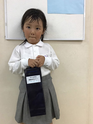 f:id:FukuokaSC:20190519204041j:plain