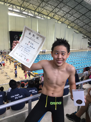 f:id:FukuokaSC:20190526182014j:plain