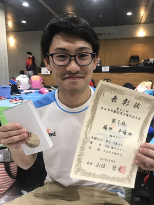 f:id:FukuokaSC:20190526184112j:plain