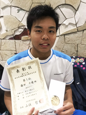 f:id:FukuokaSC:20190526184221j:plain