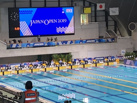 f:id:FukuokaSC:20190531074726j:plain
