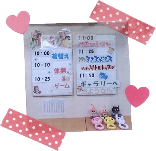 f:id:FukuokaSC:20190611192733j:plain