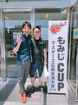 f:id:FukuokaSC:20190619215709j:plain f:id:FukuokaSC:20190619215709j:plain