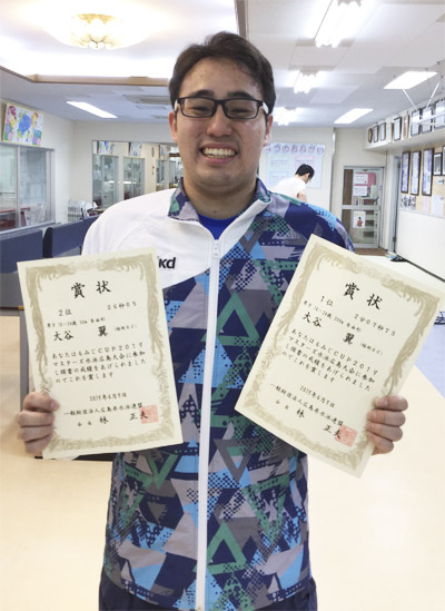 f:id:FukuokaSC:20190622195556j:plain f:id:FukuokaSC:20190622195556j:plain
