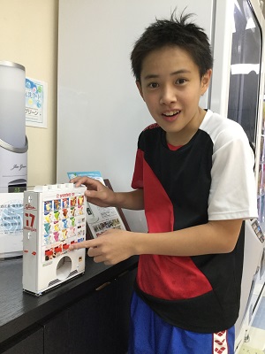 f:id:FukuokaSC:20190625224328j:plain f:id:FukuokaSC:20190625224328j:plain