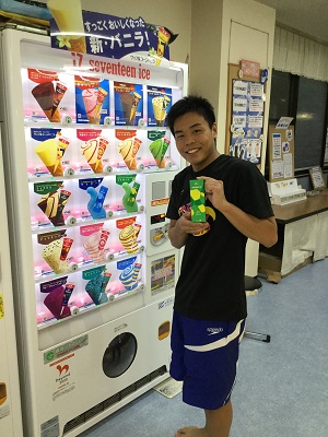 f:id:FukuokaSC:20190625225514j:plain f:id:FukuokaSC:20190625225514j:plain