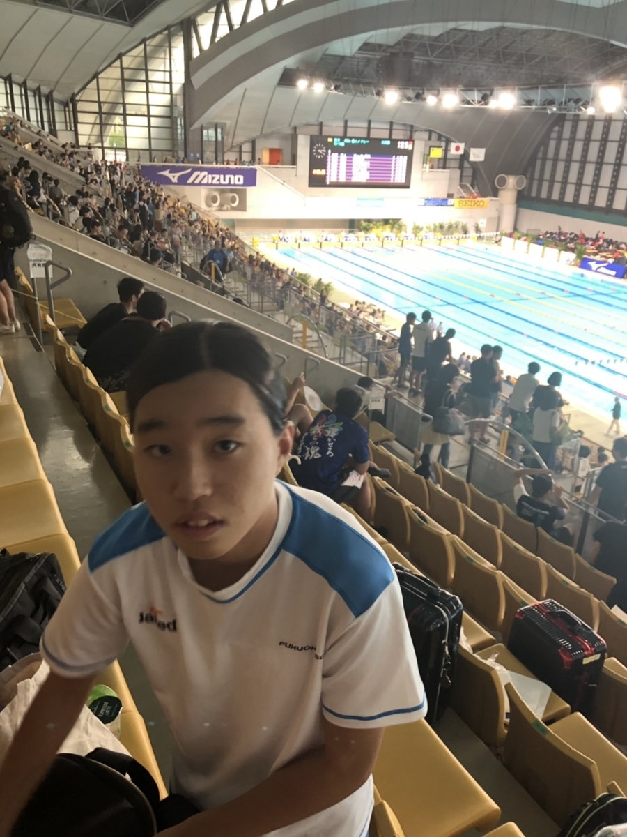 f:id:FukuokaSC:20190823211510j:plain