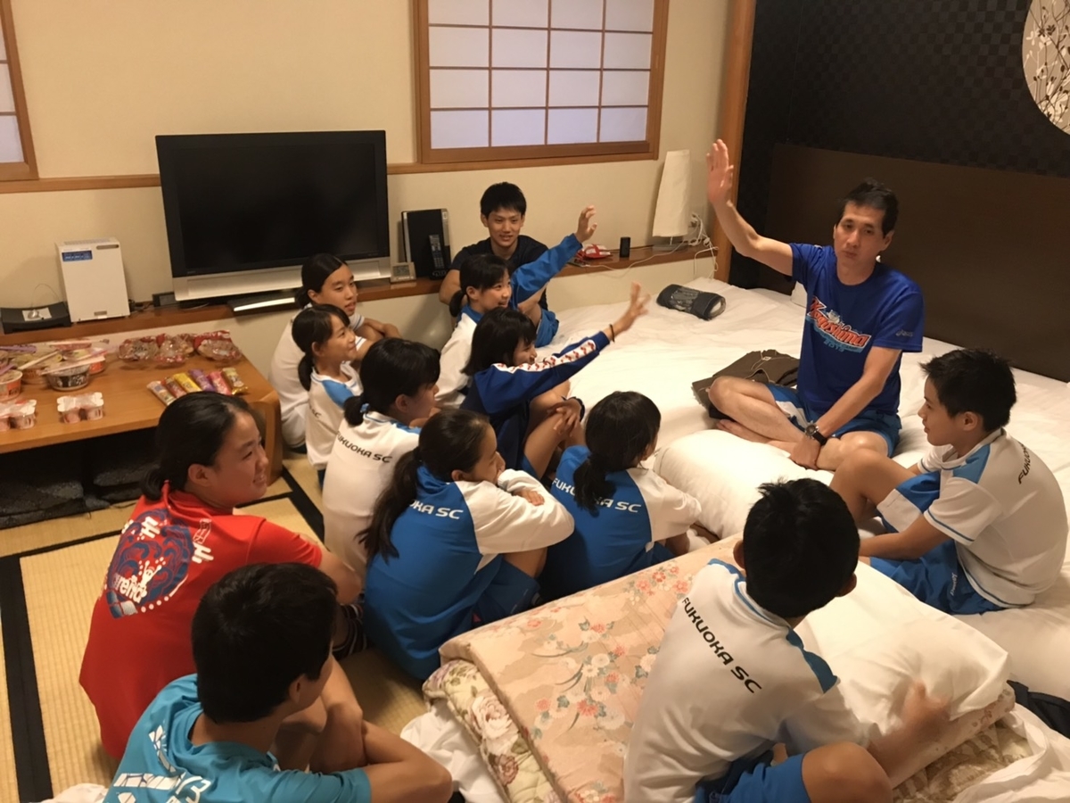 f:id:FukuokaSC:20190831213101j:plain
