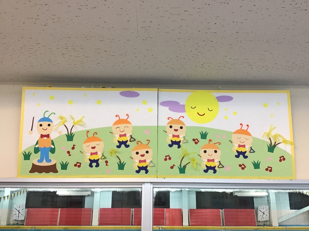 f:id:FukuokaSC:20190903221236j:plain f:id:FukuokaSC:20190903221236j:plain