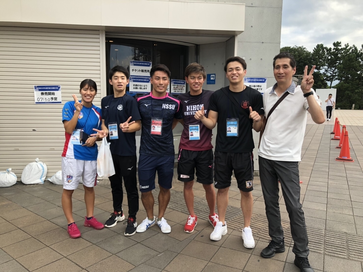 f:id:FukuokaSC:20190910222540j:plain f:id:FukuokaSC:20190910222540j:plain