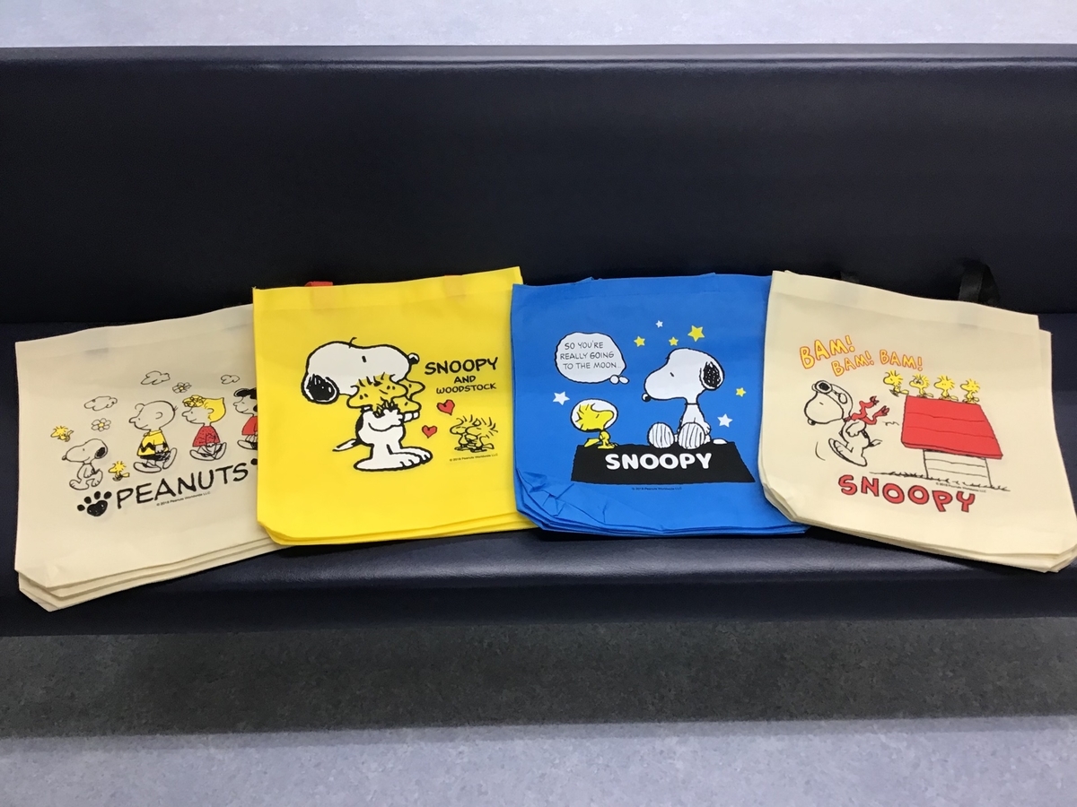 f:id:FukuokaSC:20191004192819j:plain