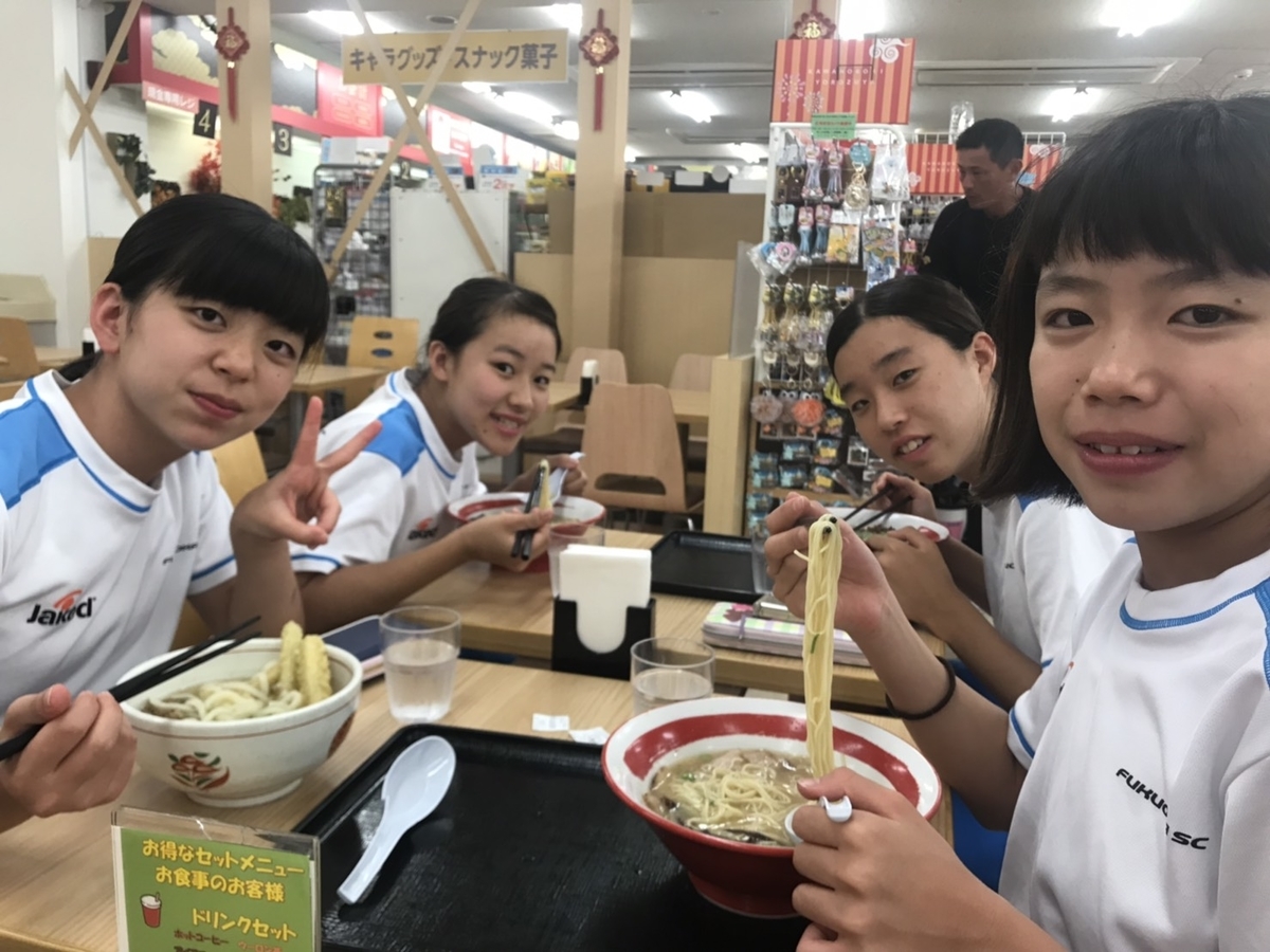 f:id:FukuokaSC:20191006220535j:plain