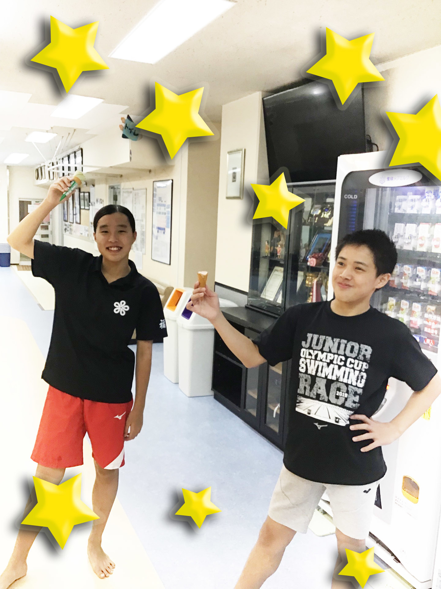 f:id:FukuokaSC:20191009082630j:plain