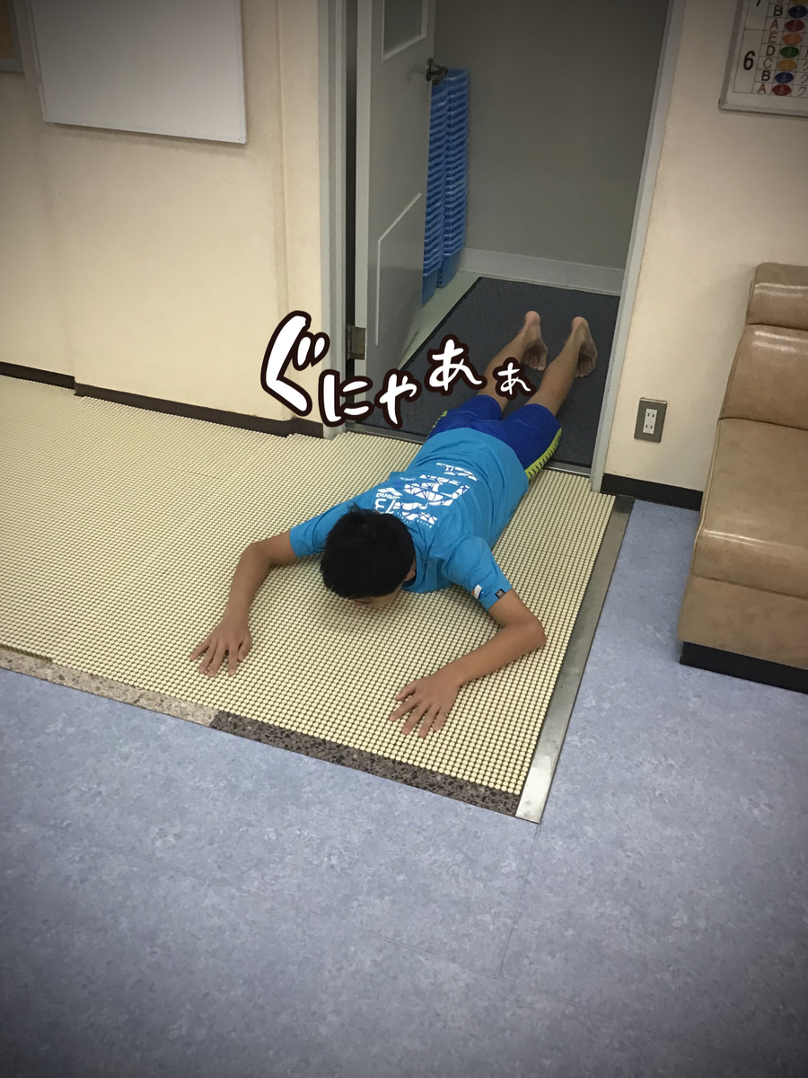 f:id:FukuokaSC:20191010234535j:plain