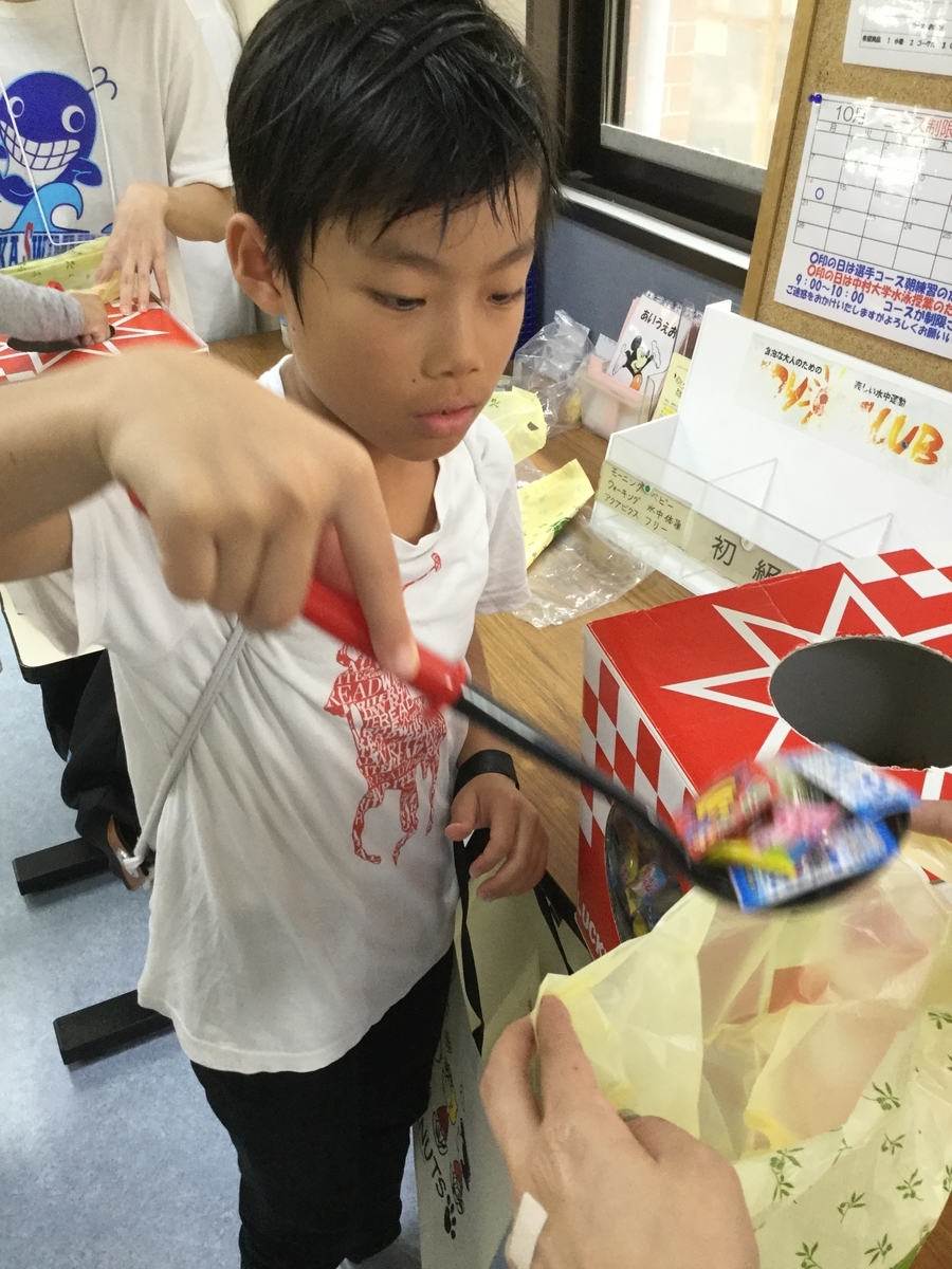 f:id:FukuokaSC:20191020203748j:plain
