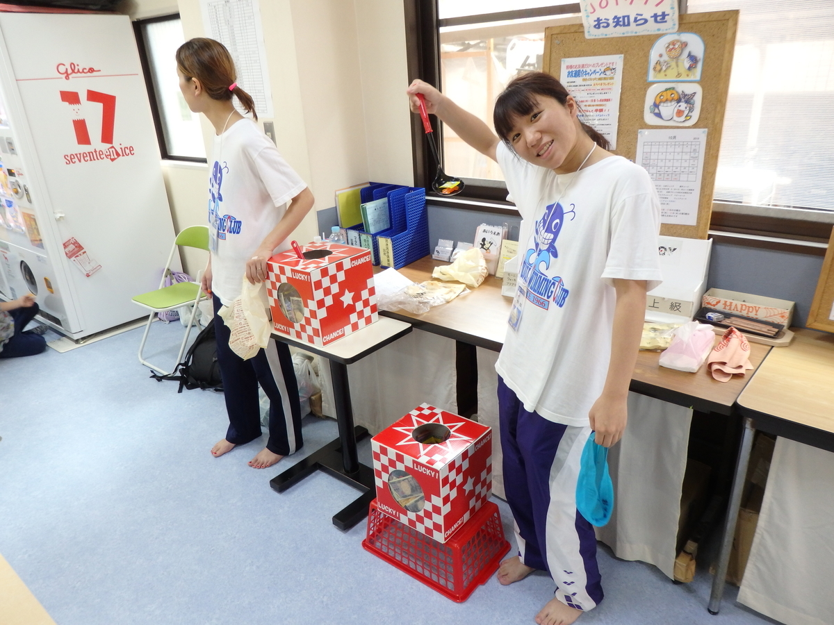 f:id:FukuokaSC:20191020203813j:plain