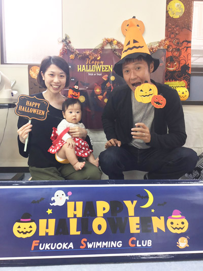 f:id:FukuokaSC:20191022232845j:plain