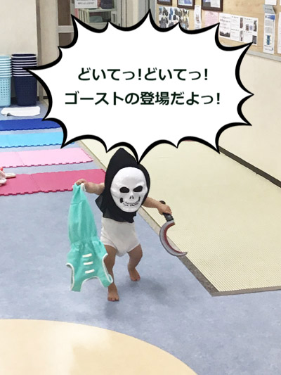 f:id:FukuokaSC:20191023230212j:plain f:id:FukuokaSC:20191023230212j:plain