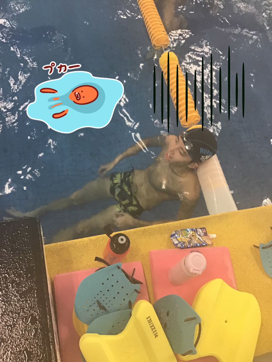 f:id:FukuokaSC:20191026090130j:plain