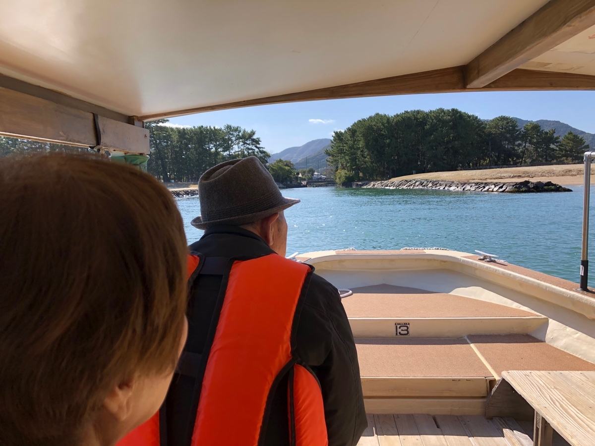f:id:FukuokaSC:20191116161352j:plain