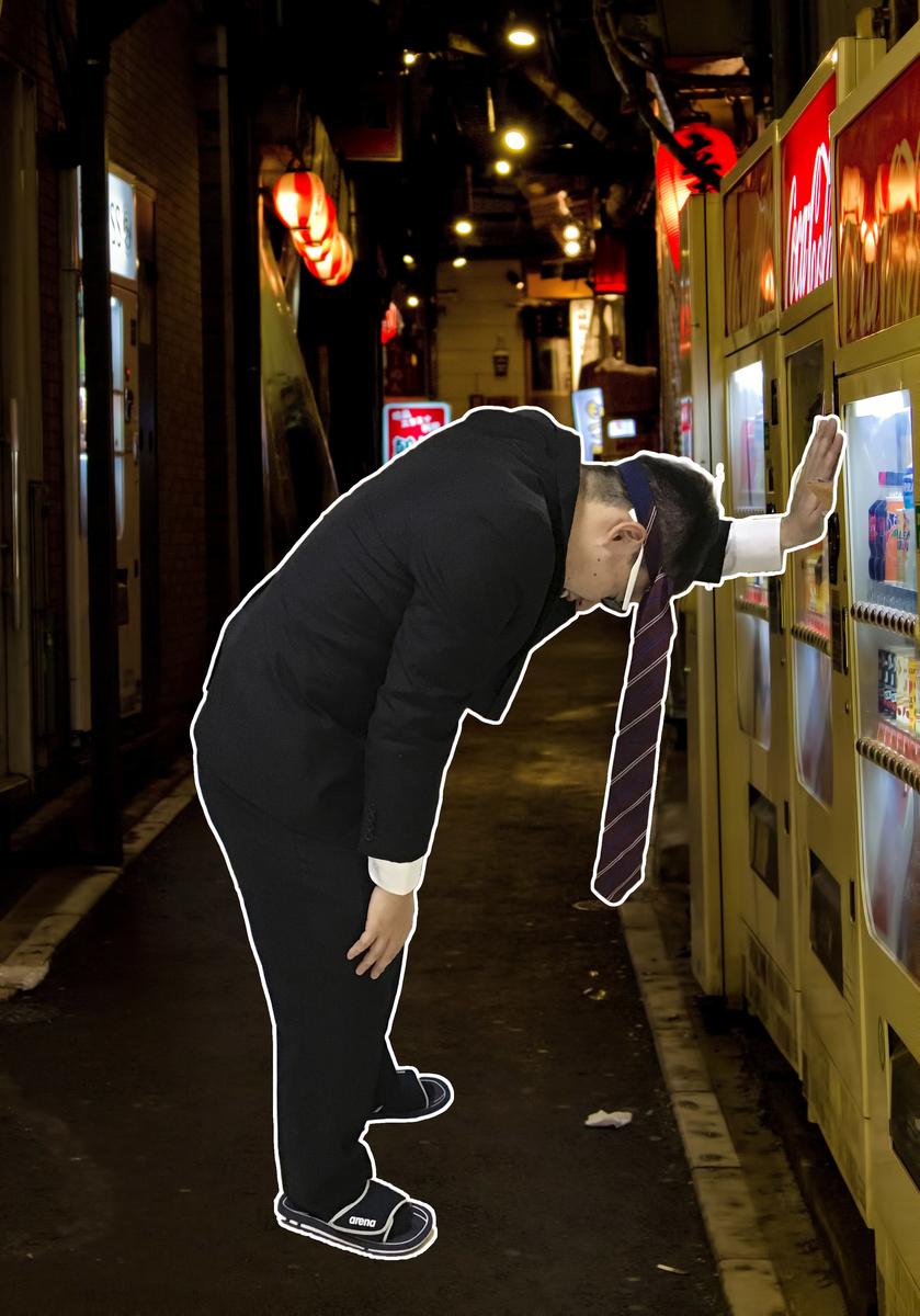 f:id:FukuokaSC:20191130075513j:plain