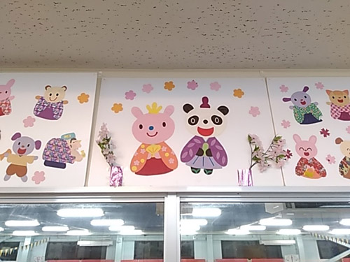 f:id:FukuokaSC:20191216072459p:plain