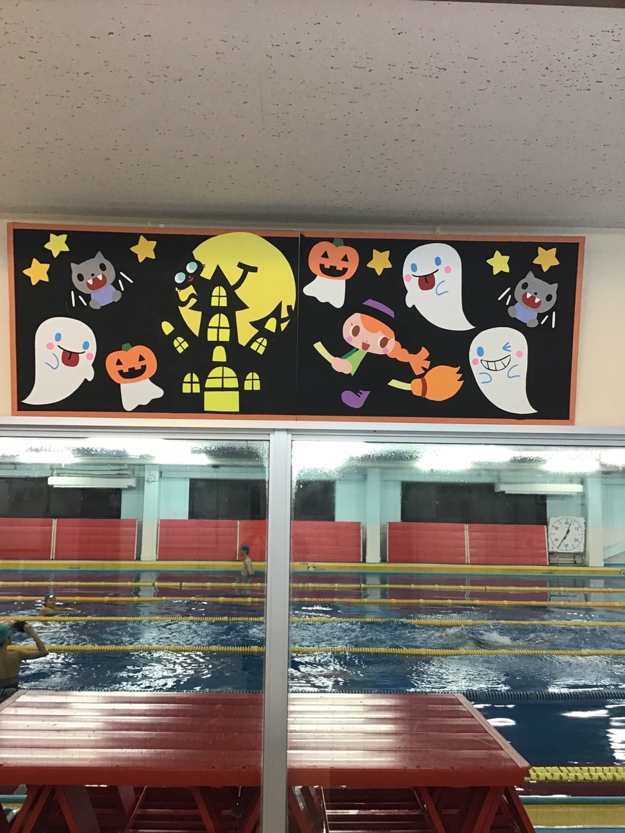f:id:FukuokaSC:20191216075426p:plain