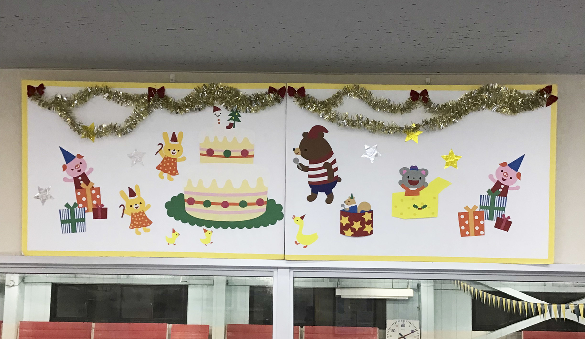 f:id:FukuokaSC:20191216080033p:plain