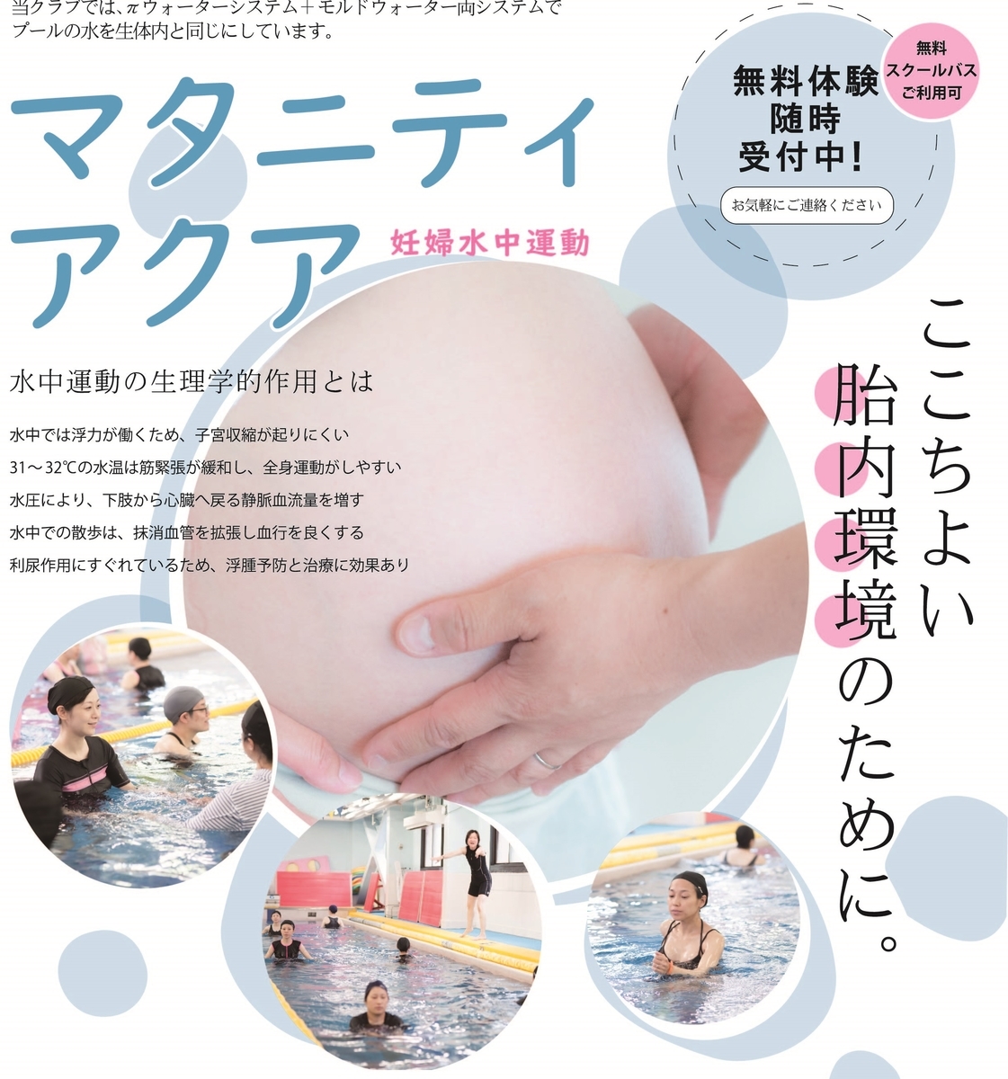 f:id:FukuokaSC:20191223082653j:plain f:id:FukuokaSC:20191223082653j:plain