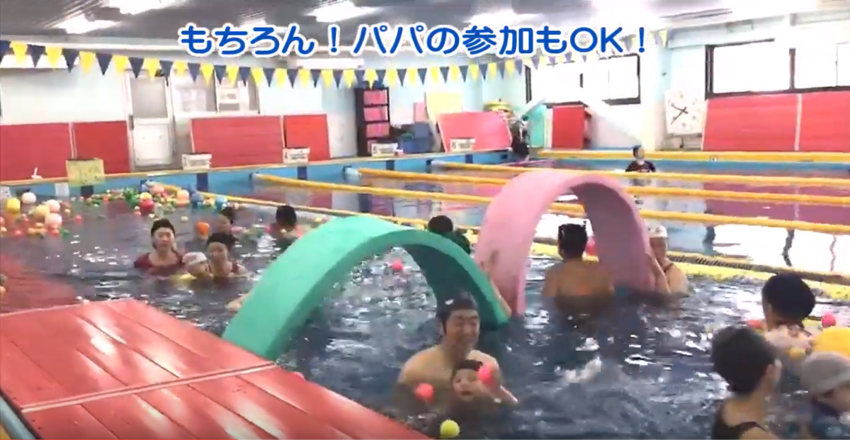 f:id:FukuokaSC:20200111100554p:plain f:id:FukuokaSC:20200111100554p:plain