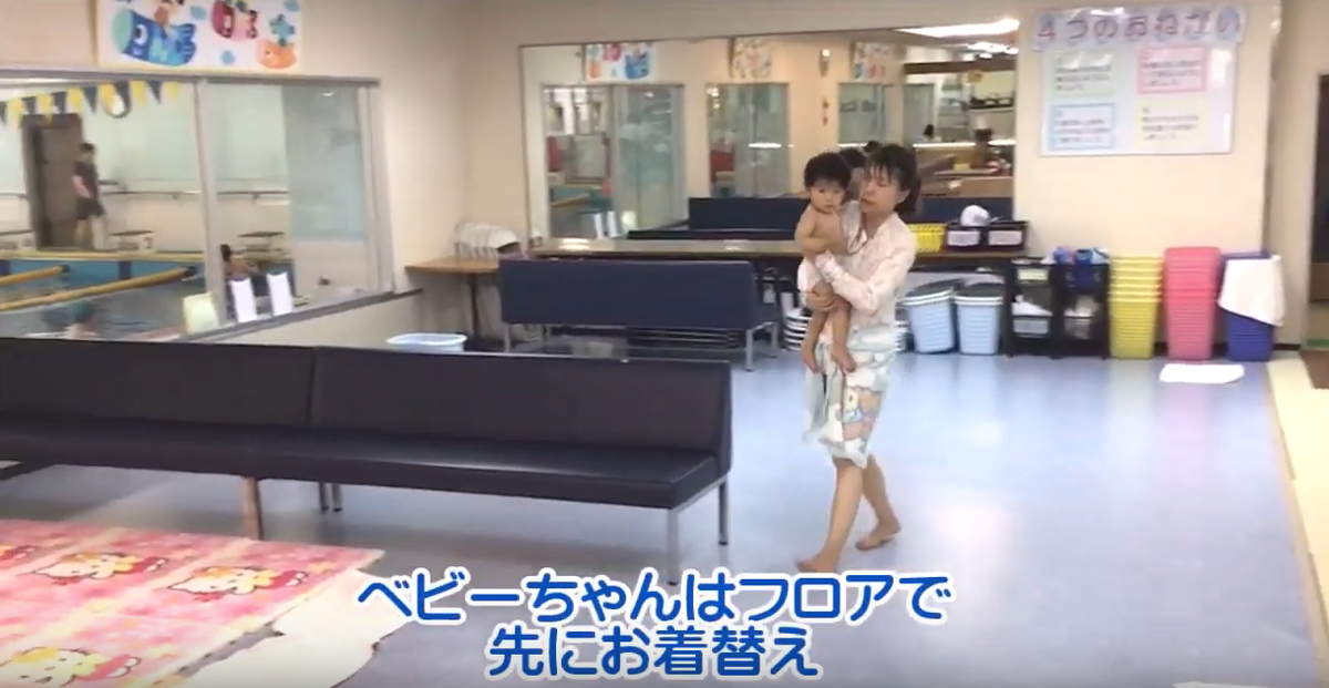f:id:FukuokaSC:20200111101759p:plain f:id:FukuokaSC:20200111101759p:plain
