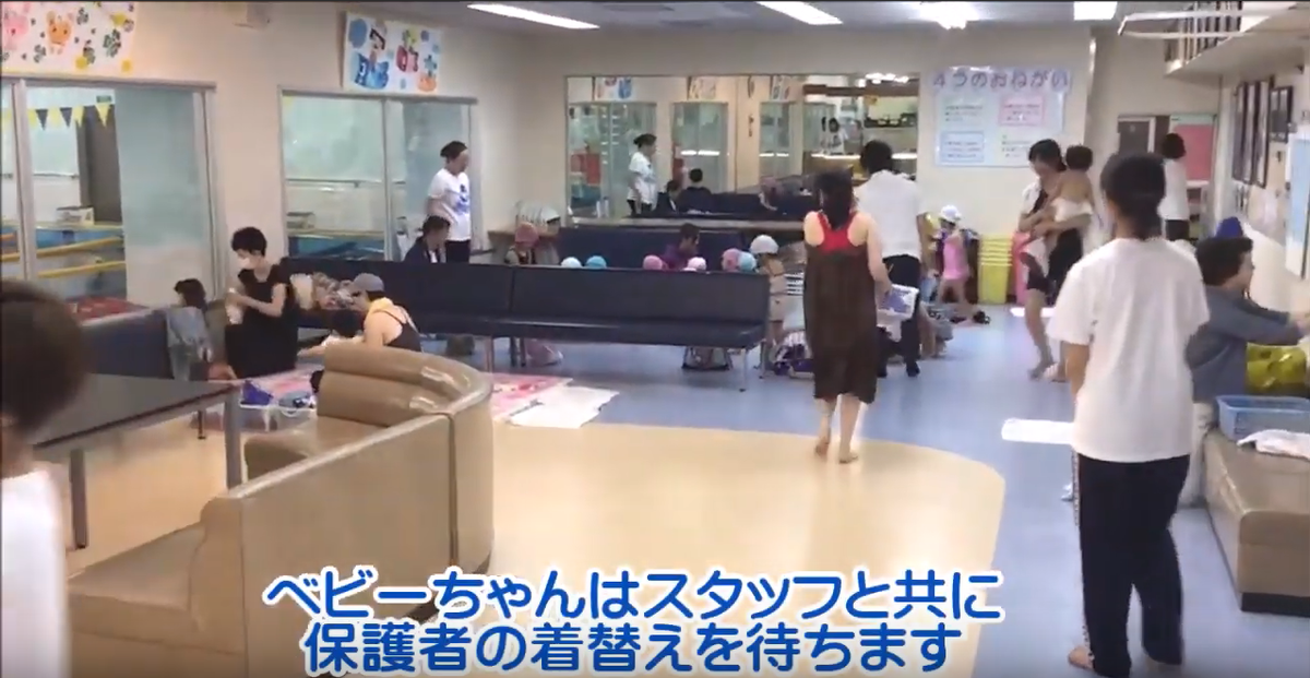 f:id:FukuokaSC:20200111102019p:plain f:id:FukuokaSC:20200111102019p:plain