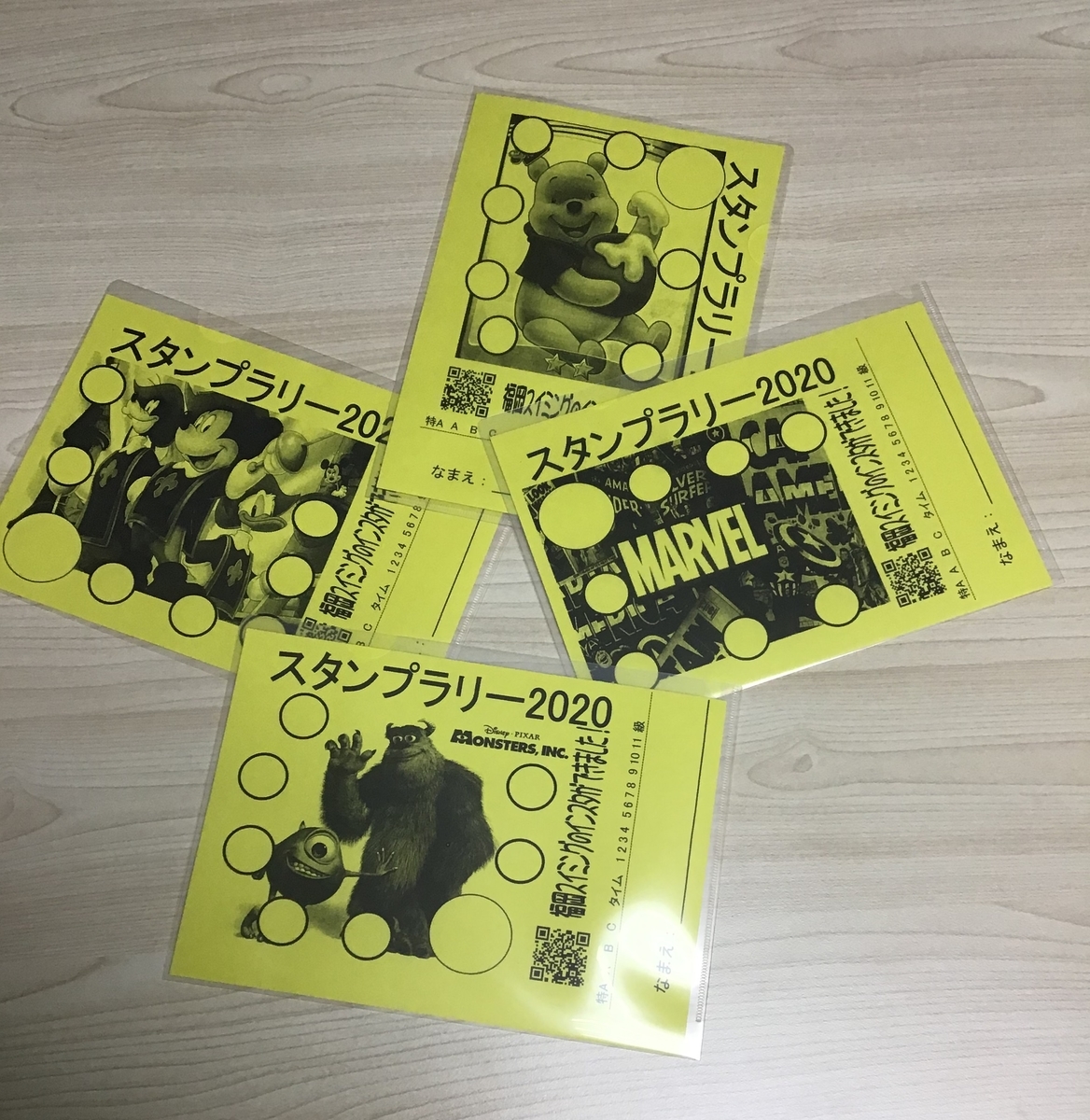 スタンプラリーで景品ゲットしよう 福岡スイミングクラブ