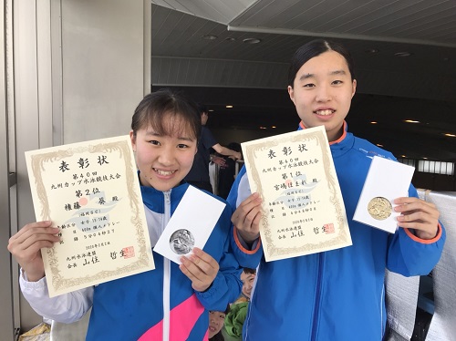 f:id:FukuokaSC:20200202203951j:plain