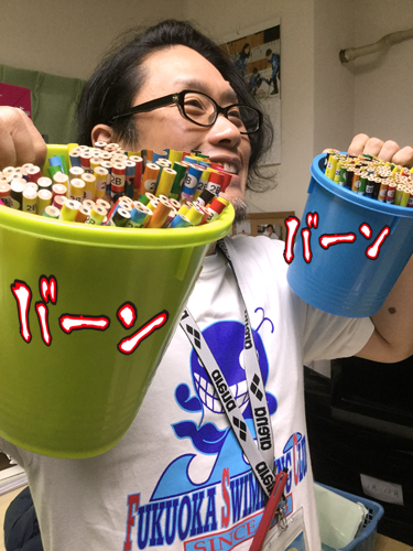 f:id:FukuokaSC:20200219202943j:plain