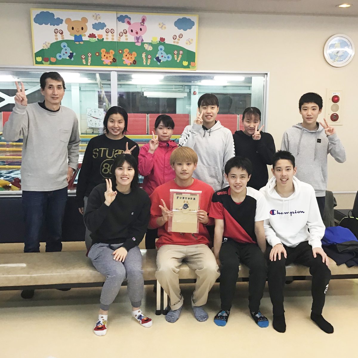 f:id:FukuokaSC:20200329101557j:plain f:id:FukuokaSC:20200329101557j:plain