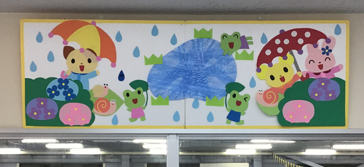 f:id:FukuokaSC:20200602200456j:plain