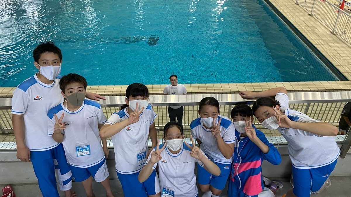 f:id:FukuokaSC:20200727210011j:plain f:id:FukuokaSC:20200727210011j:plain