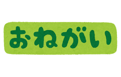 f:id:FukuokaSC:20200811083501p:plain f:id:FukuokaSC:20200811083501p:plain