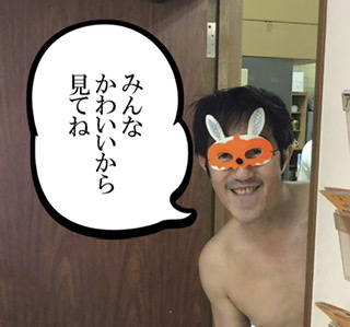 f:id:FukuokaSC:20200818090238j:plain
